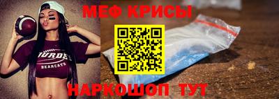 скорость mdpv Мариинск