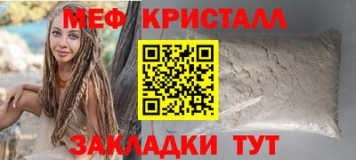 дистиллят марихуана Малоярославец