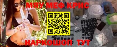 мдпв Лесосибирск