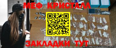 мдпв Лесосибирск