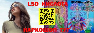 твердый Ликино-Дулёво