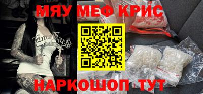 jwh Ливны