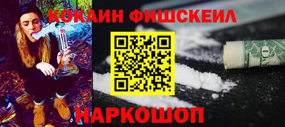дистиллят марихуана Малоярославец
