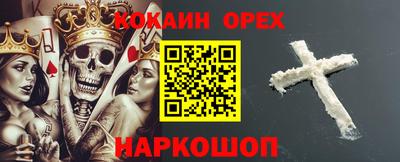 дистиллят марихуана Малоярославец