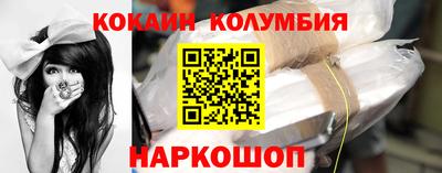 твердый Ликино-Дулёво