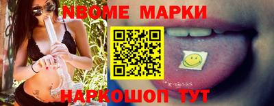 мдпв Лесосибирск