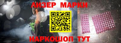 скорость mdpv Мариинск