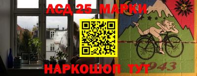 мдпв Лесосибирск