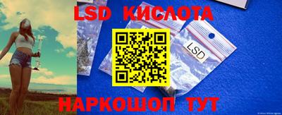 скорость mdpv Мариинск