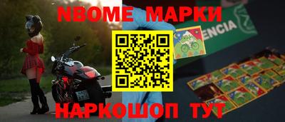 jwh Ливны