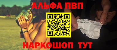 скорость mdpv Мариинск