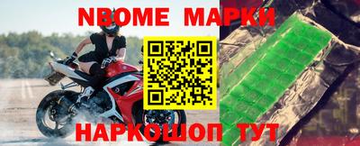 скорость mdpv Мариинск