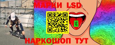 твердый Ликино-Дулёво
