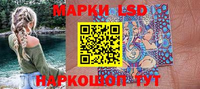 дистиллят марихуана Малоярославец