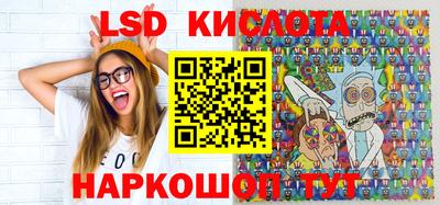скорость mdpv Мариинск
