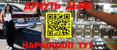 твердый Ликино-Дулёво