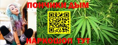 jwh Ливны