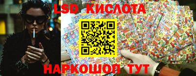 меф Малгобек