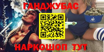 твердый Ликино-Дулёво