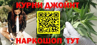 jwh Ливны