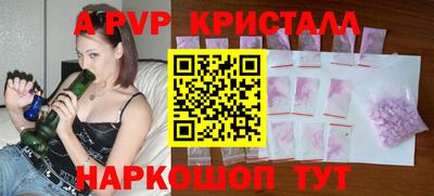 твердый Ликино-Дулёво