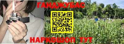 дистиллят марихуана Малоярославец
