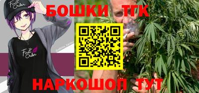 jwh Ливны