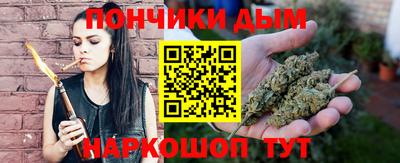 дистиллят марихуана Малоярославец