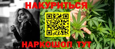 твердый Ликино-Дулёво