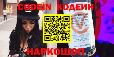 меф Малгобек