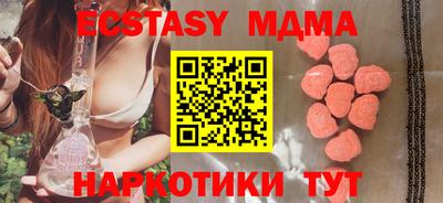 jwh Ливны
