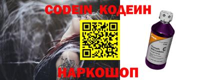 меф Малгобек