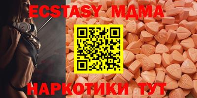 jwh Ливны