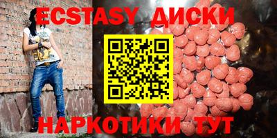 мдпв Лесосибирск