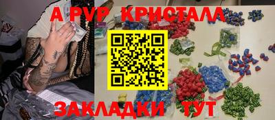 дистиллят марихуана Малоярославец