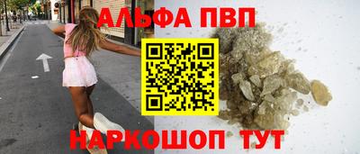мдпв Лесосибирск