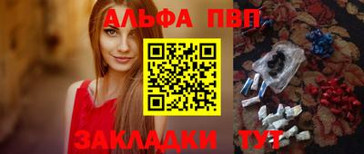 дистиллят марихуана Малоярославец