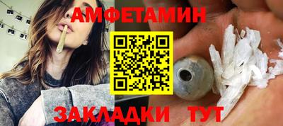 jwh Ливны