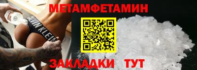 jwh Ливны