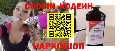 скорость mdpv Мариинск