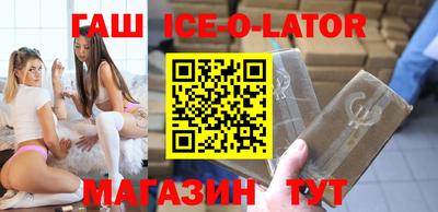 jwh Ливны