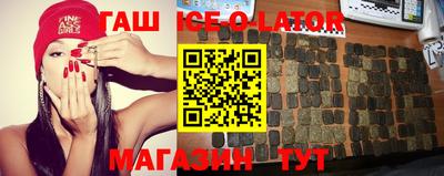 jwh Ливны