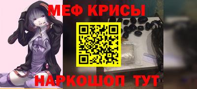 мдпв Лесосибирск