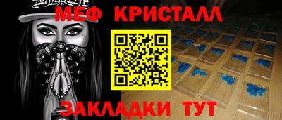 мдпв Лесосибирск