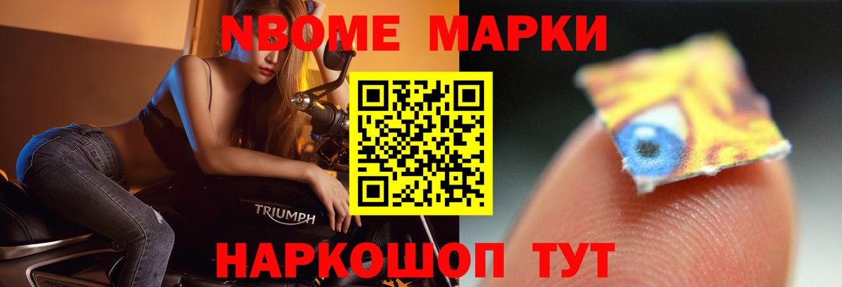 Лсд 25 экстази кислота  Вход с VPN  Зеленодольск  LSD-25 экстази ecstasy 